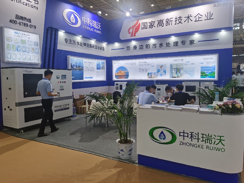 2022第23屆東北國(guó)際口腔器材展覽會(huì)隆重謝幕！