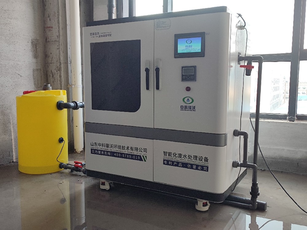 福建福州實(shí)驗(yàn)室污水處理設(shè)備，福建污水處理設(shè)備-中科瑞沃