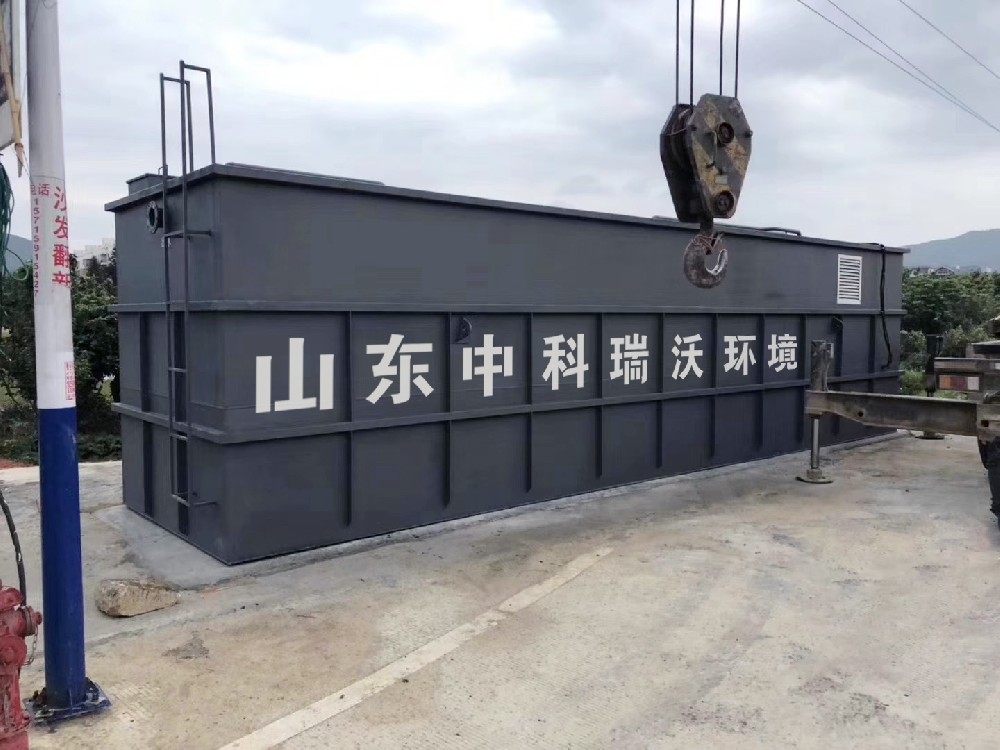 中科瑞沃助力實(shí)驗(yàn)室污水處理，打造綠色環(huán)保實(shí)驗(yàn)室